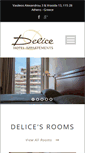 Mobile Screenshot of delice.gr